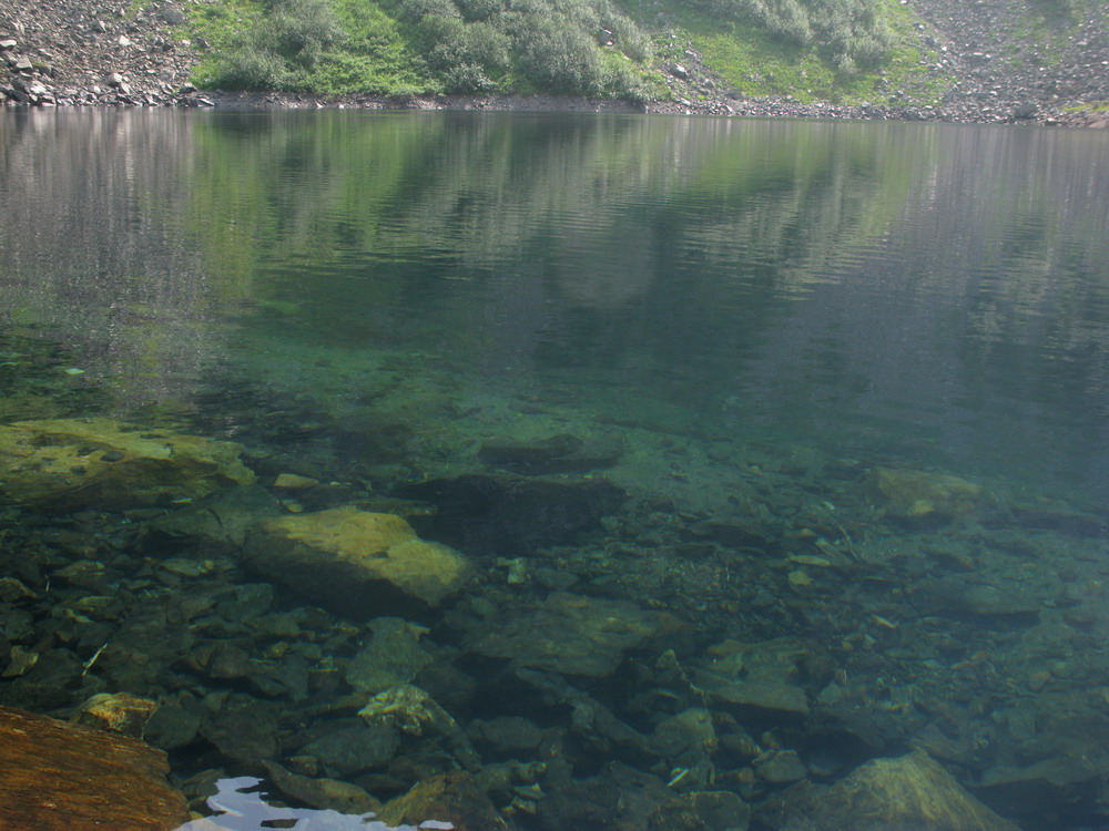 Цирковое озеро, изображение ландшафта.
