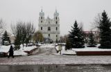 Гродно, изображение ландшафта.