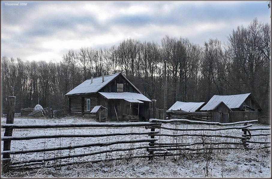 Соколова поляна, image of landscape/habitat.