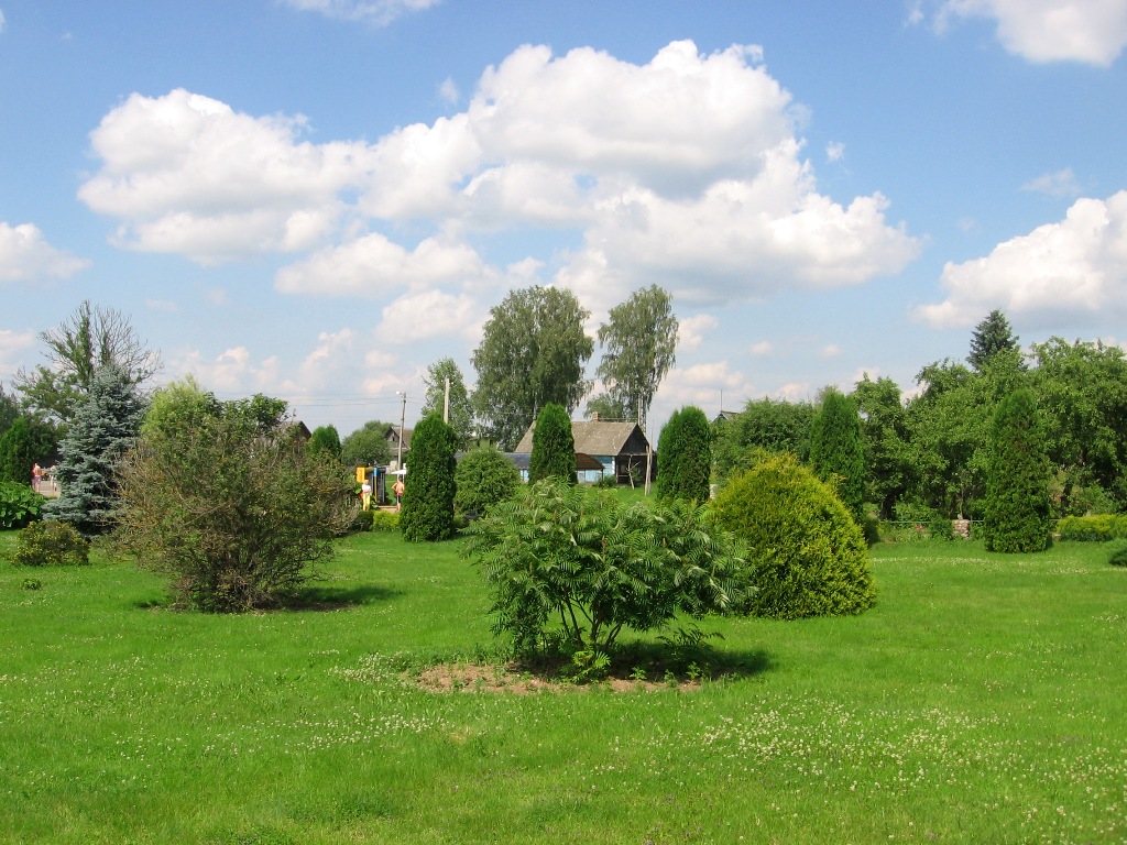 Мосар, image of landscape/habitat.