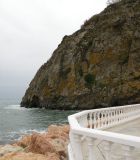 Image of landscape