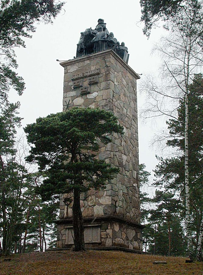 Центр Уппсалы, image of landscape/habitat.