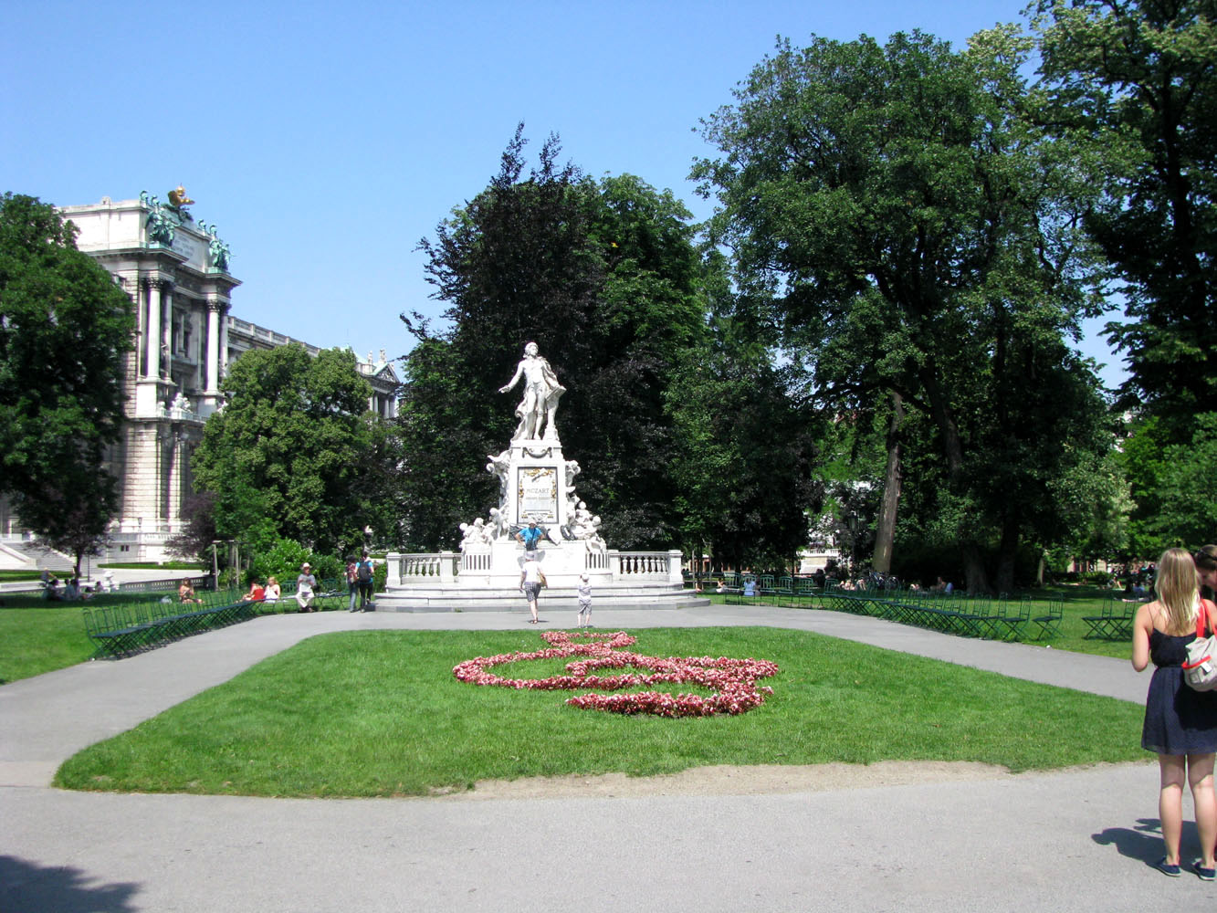 Вена, image of landscape/habitat.