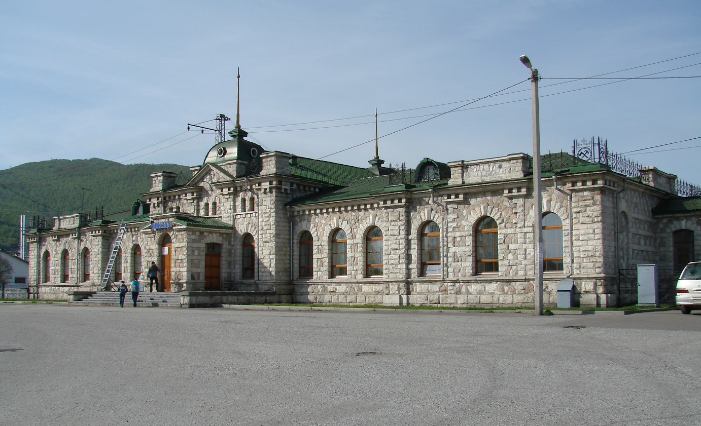 Кругобайкальская железная дорога, image of landscape/habitat.