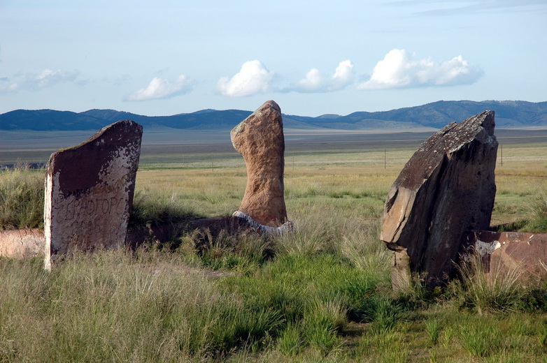 Салбыкская степь, изображение ландшафта.