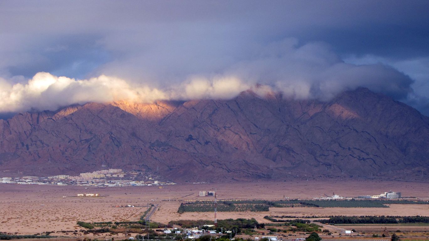 Эмек Арава, image of landscape/habitat.