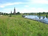 Image of landscape