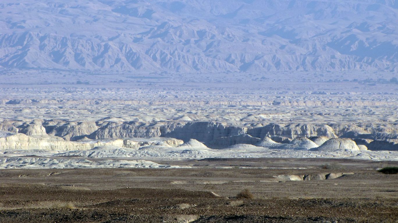 Эмек Арава, image of landscape/habitat.