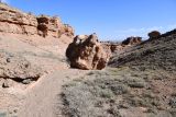 Image of landscape