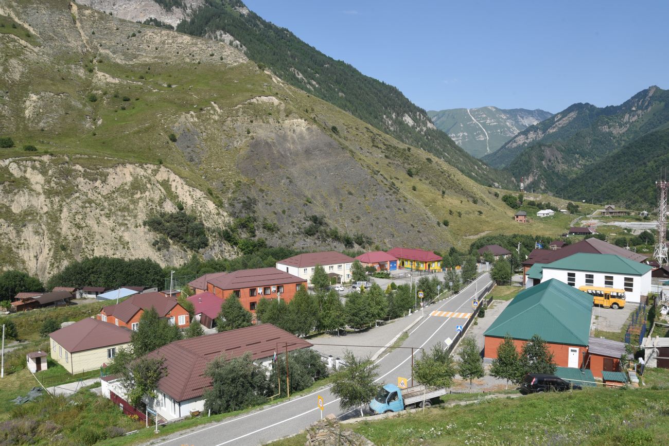 Химой, image of landscape/habitat.