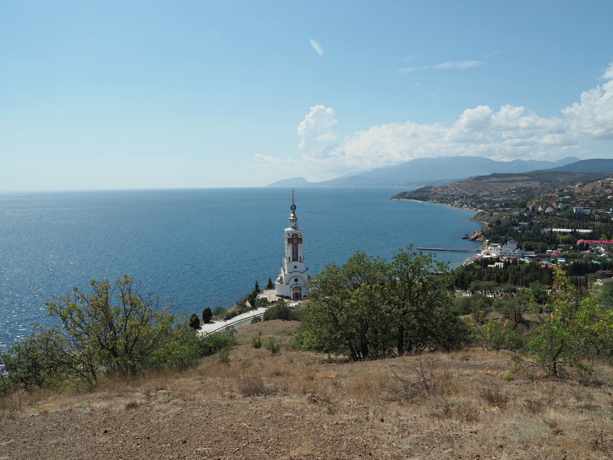 Малореченское и окрестности, image of landscape/habitat.