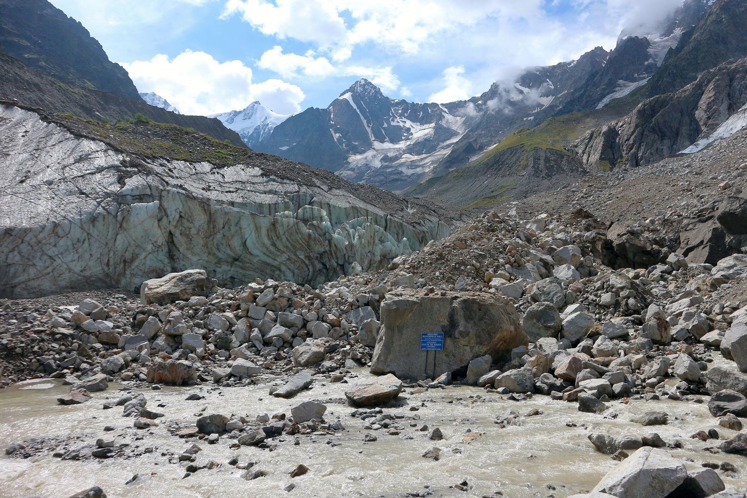 Альплагерь "Чегем", image of landscape/habitat.