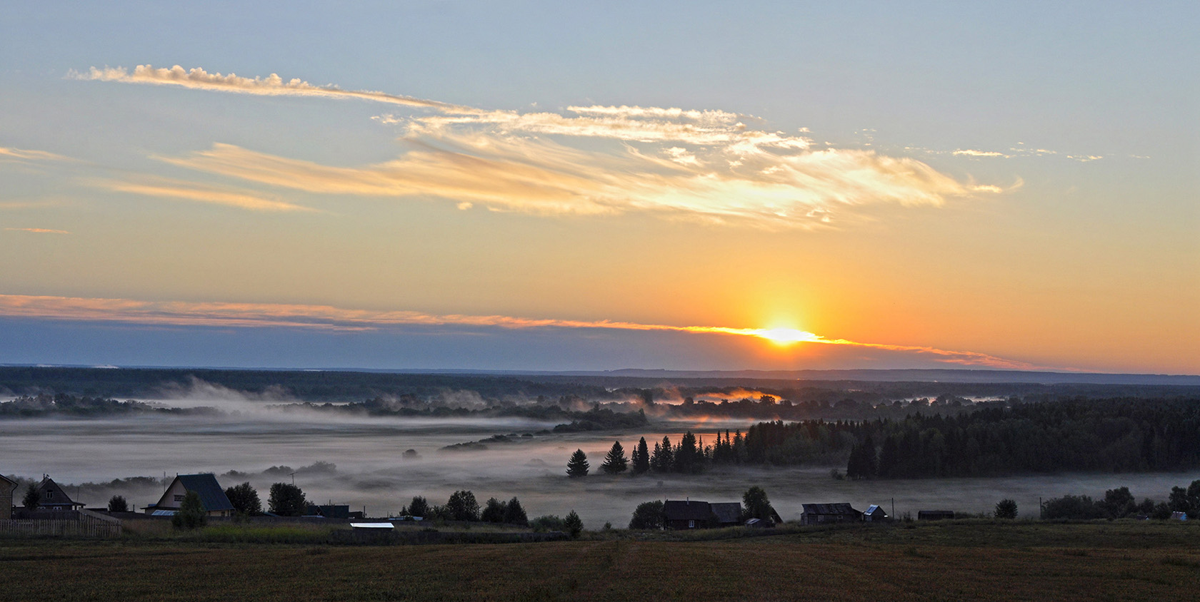 Город Кирово-Чепецк, image of landscape/habitat.