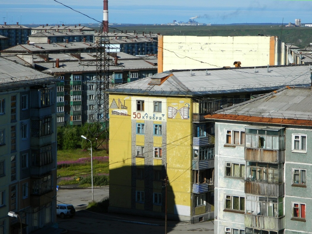 Воркута, image of landscape/habitat.