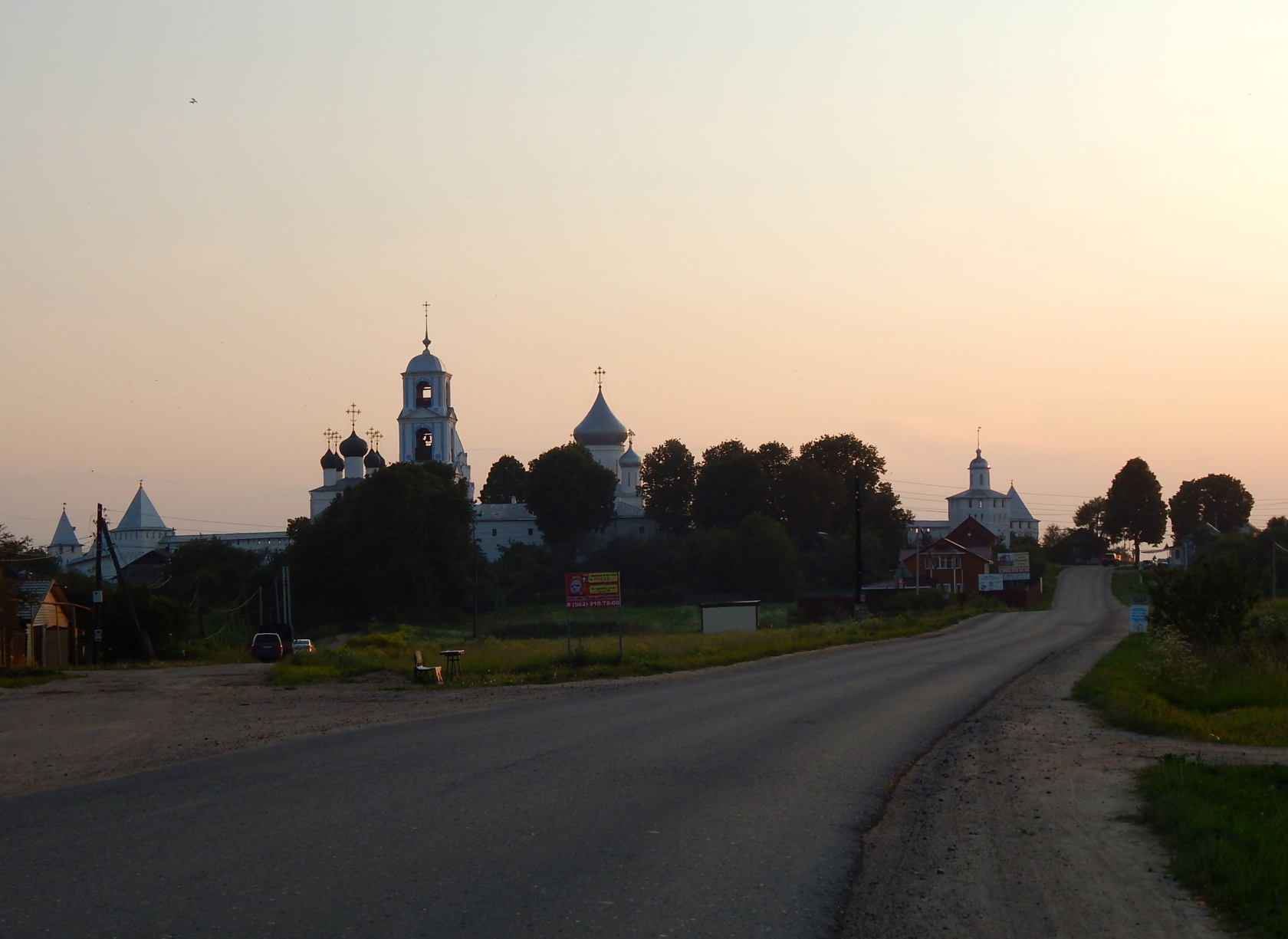 Переславль-Залесский, изображение ландшафта.