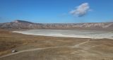 Image of landscape