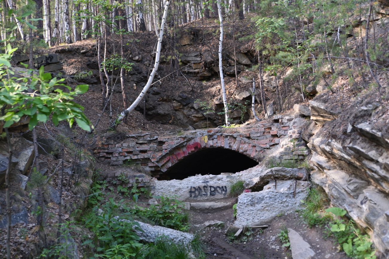 Гора Слюдяная, image of landscape/habitat.