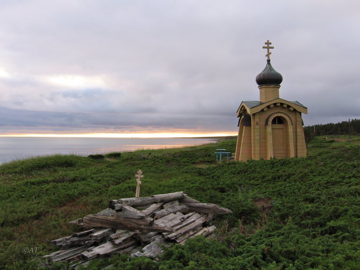 Часовня безымянного инока, image of landscape/habitat.