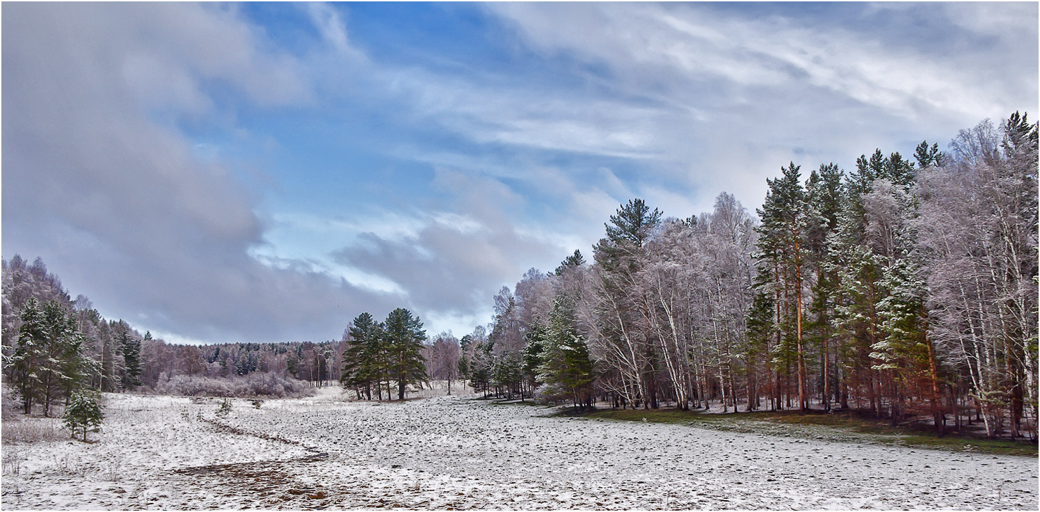 Восточный Саян, image of landscape/habitat.