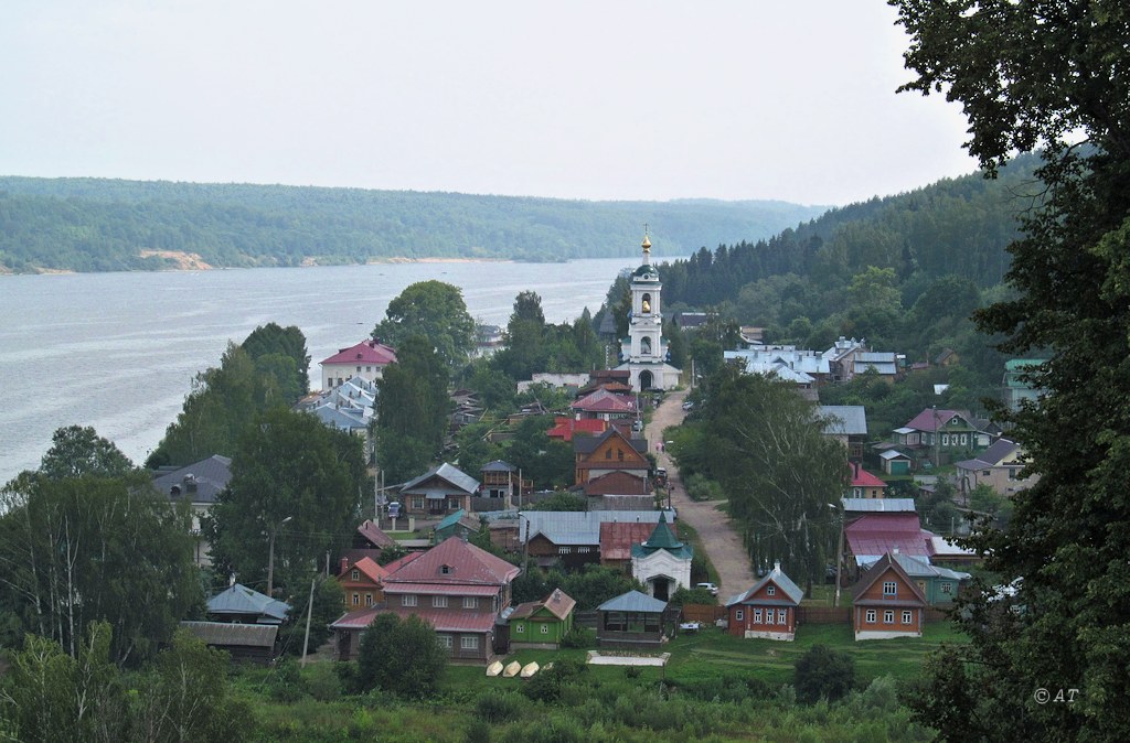 Плёс, изображение ландшафта.