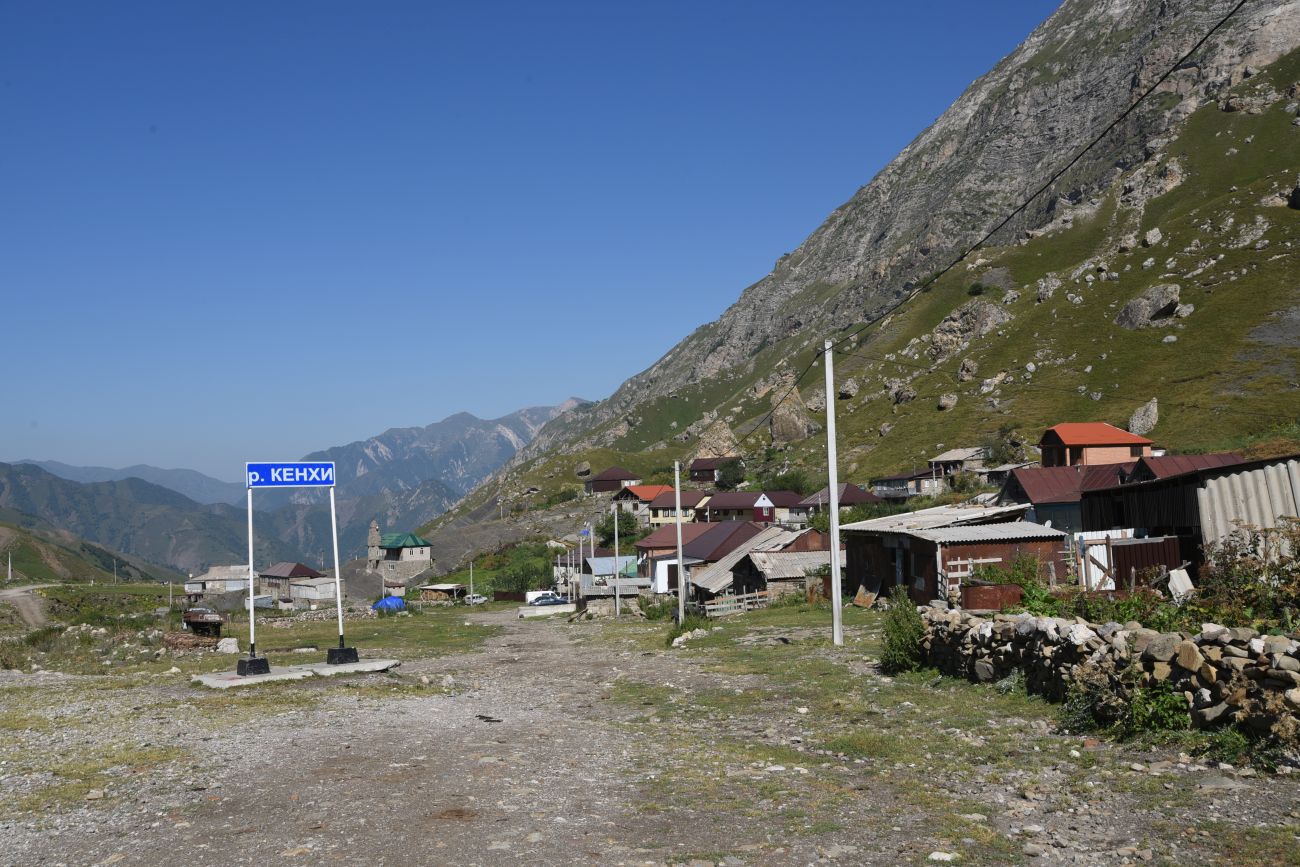 Квартал Хилиди, image of landscape/habitat.