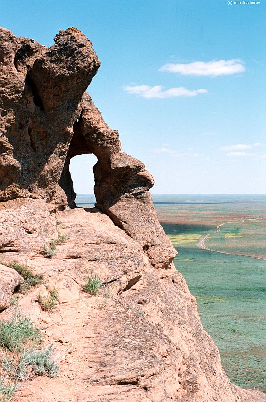 Богдино-Баскунчакский заповедник, изображение ландшафта.