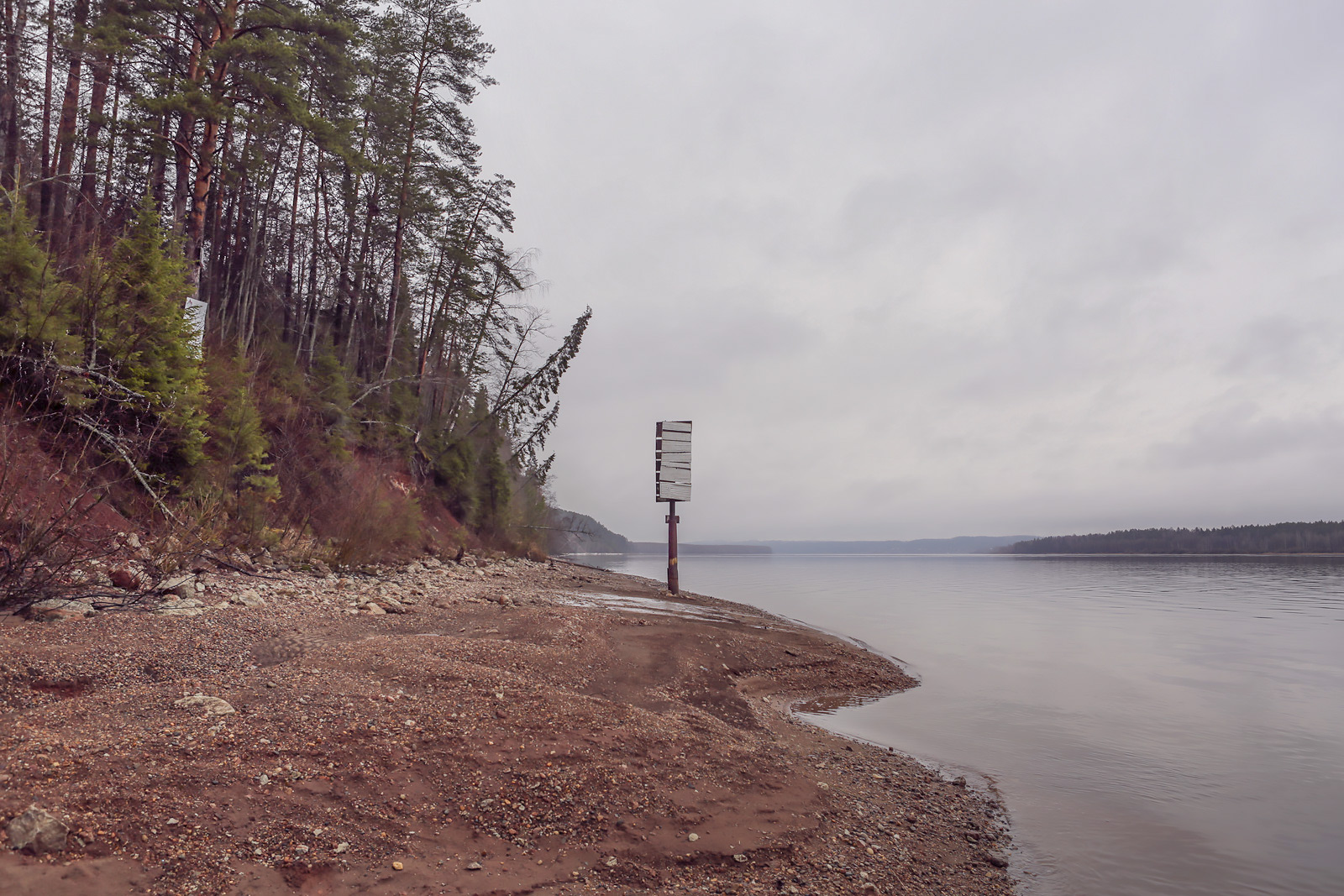 Кунчурихинский бор, image of landscape/habitat.