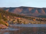 Окрестности базы Чара, image of landscape/habitat.