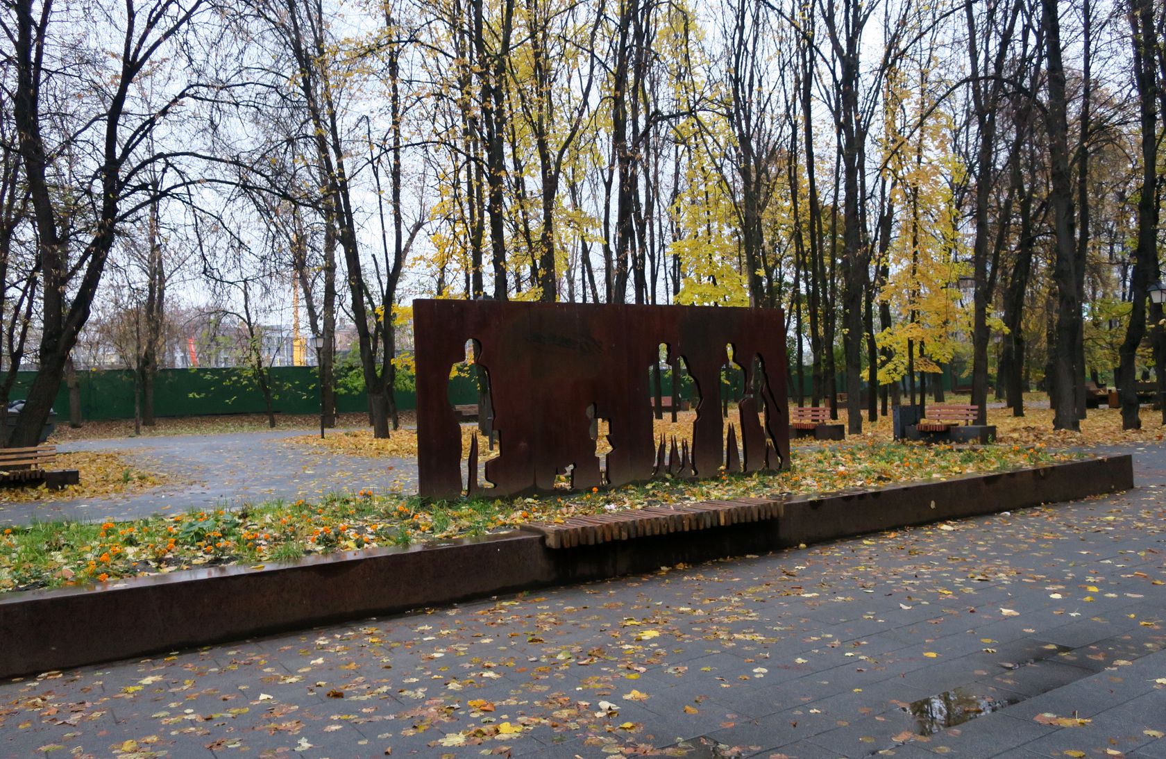 Сквер имени Калинина, image of landscape/habitat.