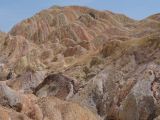 Мадыген, image of landscape/habitat.