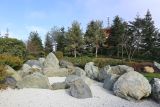 Японский сад в парке Галицкого, image of landscape/habitat.