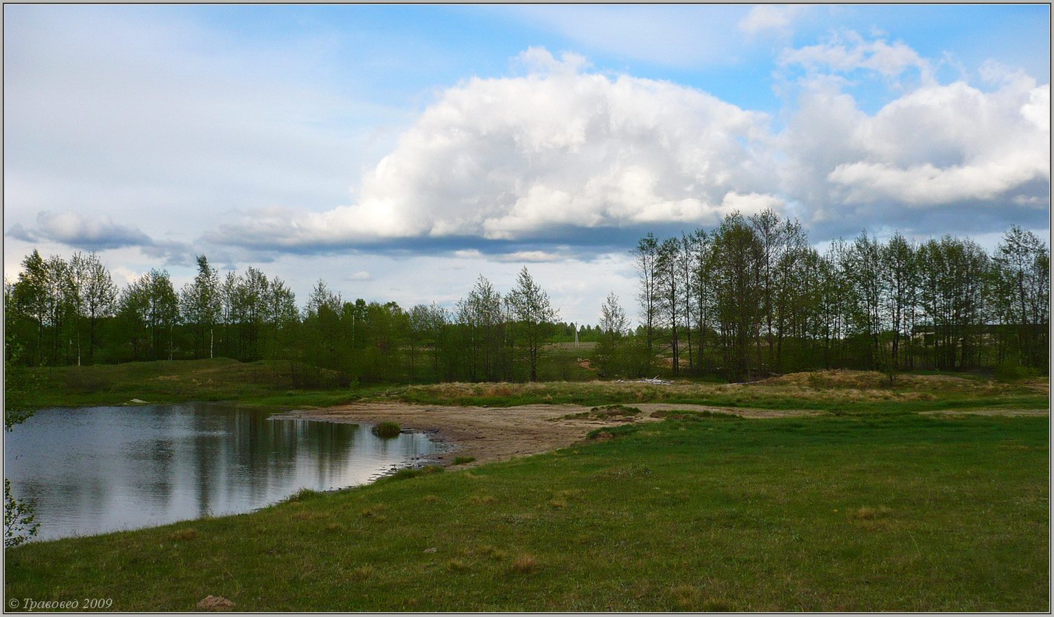 Первомайский район, image of landscape/habitat.