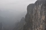 Гора Тяньмэнь, изображение ландшафта.
