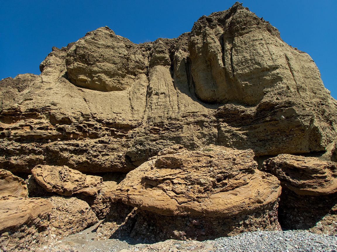 Меганом, изображение ландшафта.