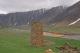 Image of landscape