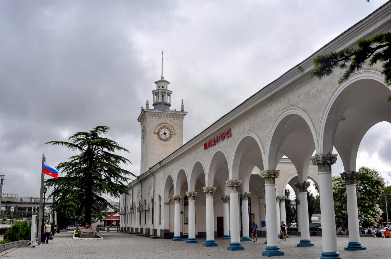 Симферополь (центр), изображение ландшафта.