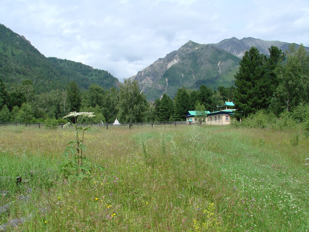 Аршан, image of landscape/habitat.