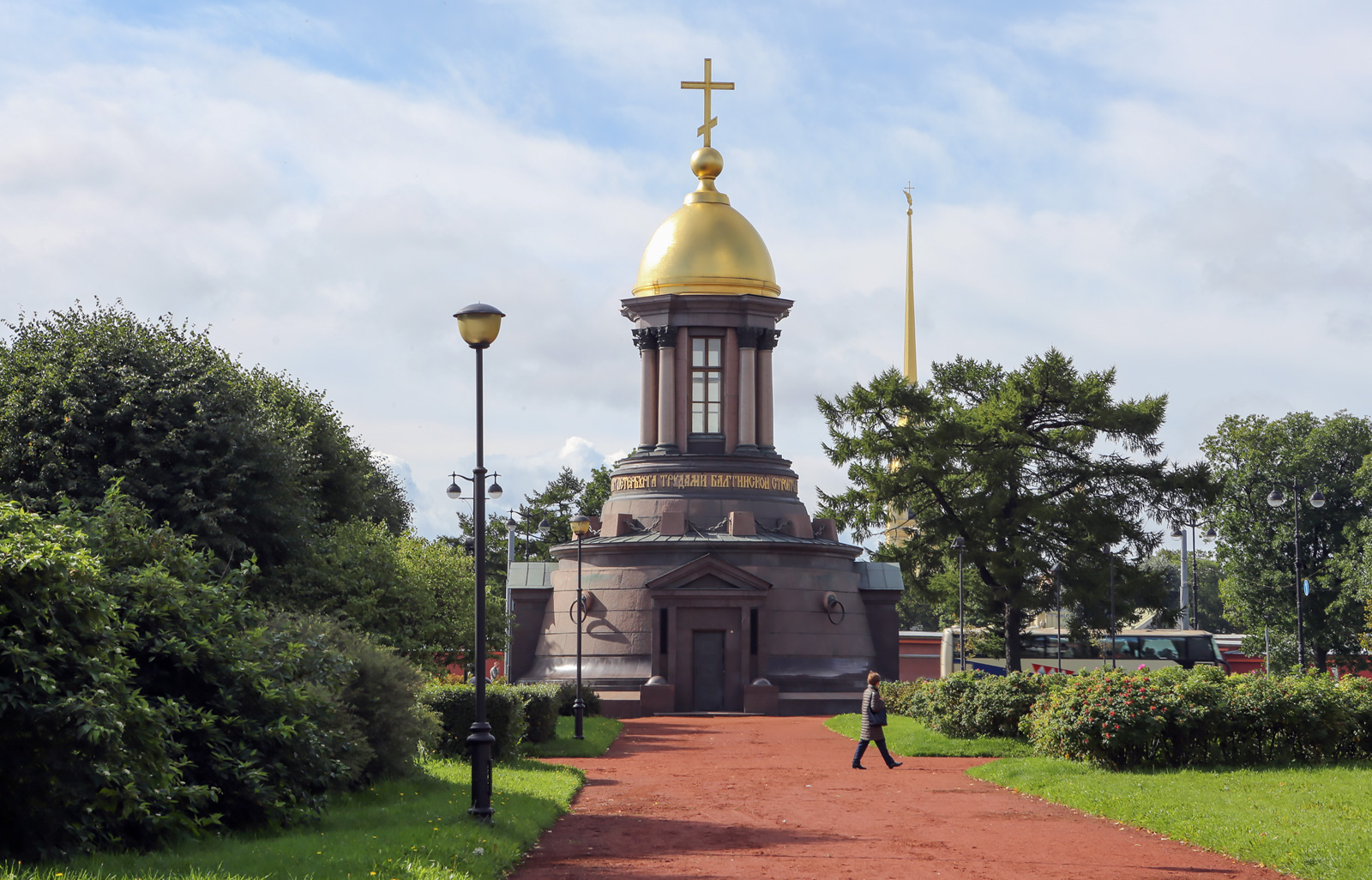 Петроградский район, изображение ландшафта.