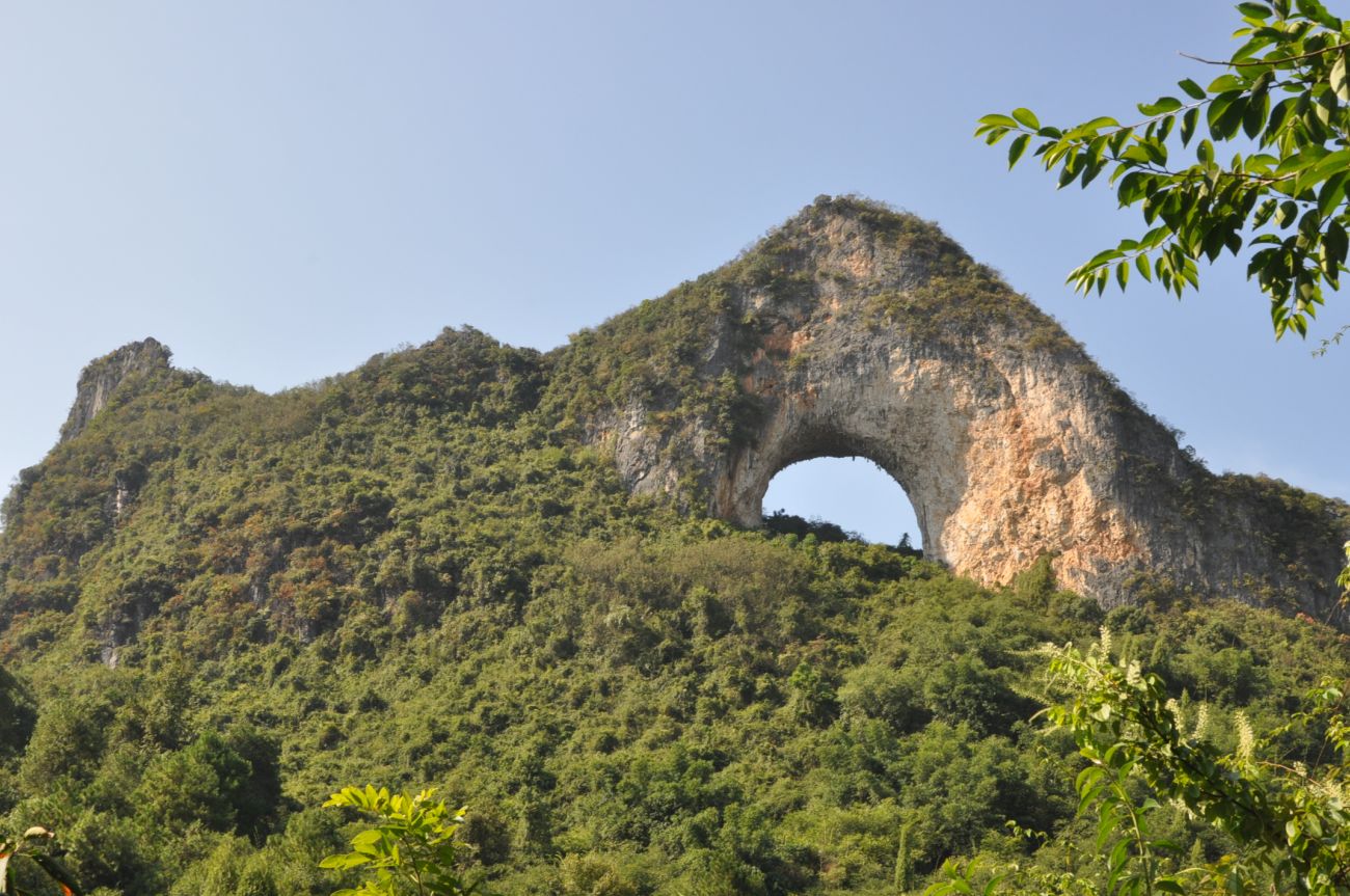 Лунный холм, изображение ландшафта.