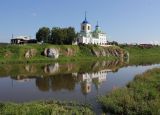 Image of landscape
