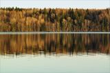 Озеро Глубокое, image of landscape/habitat.