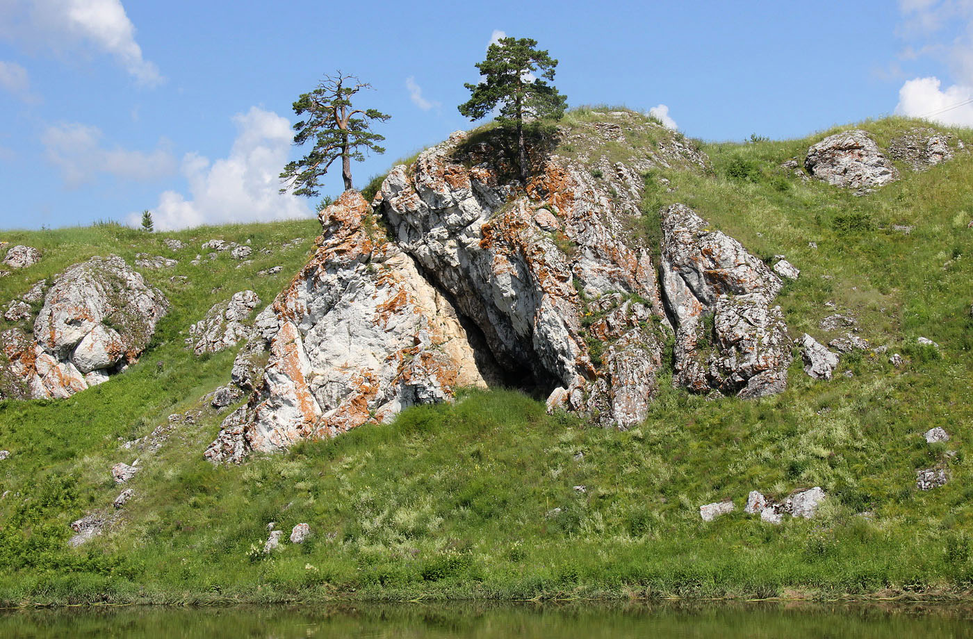 Слобода, image of landscape/habitat.