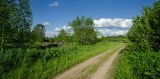 База и окрестности, image of landscape/habitat.