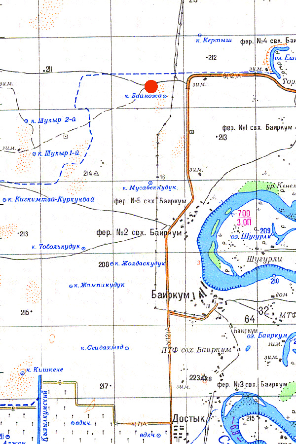 Шурух, image of landscape/habitat.