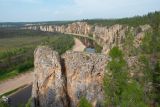 Сердечко на Синей, image of landscape/habitat.