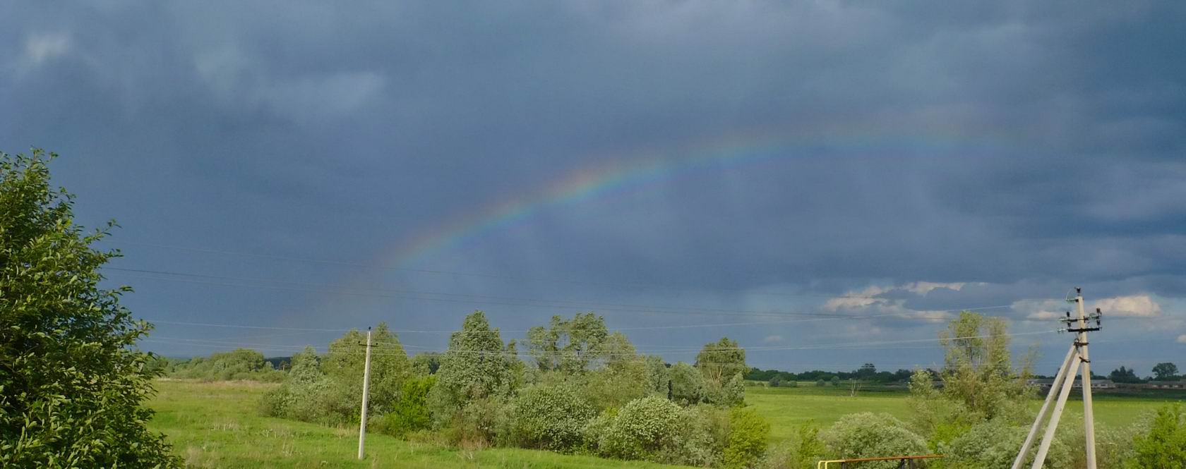 Село Медяна, image of landscape/habitat.