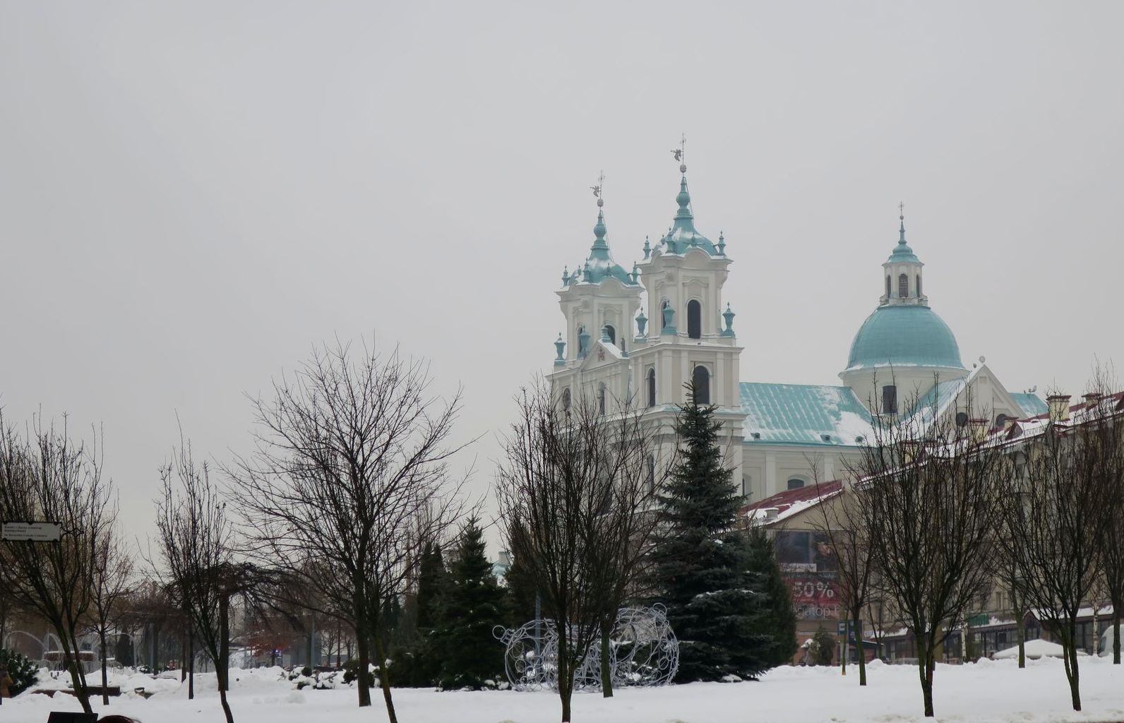 Гродно, изображение ландшафта.