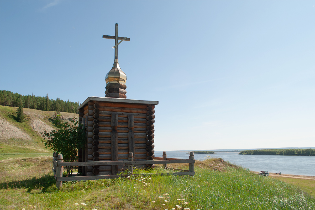 Улахан-Ан, image of landscape/habitat.