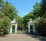 Усадьба "Валуево", image of landscape/habitat.