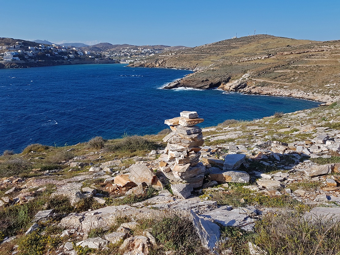 Остров Сирос, image of landscape/habitat.